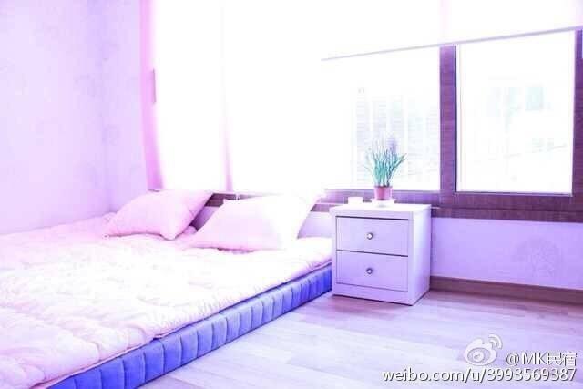 Mk Guesthouse Seoul Rom bilde