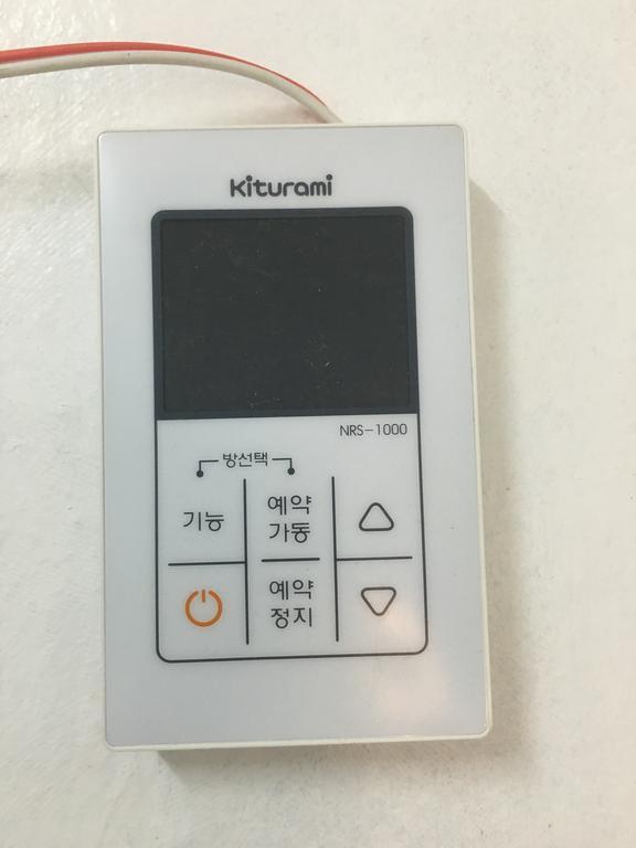 Mk Guesthouse Seoul Eksteriør bilde