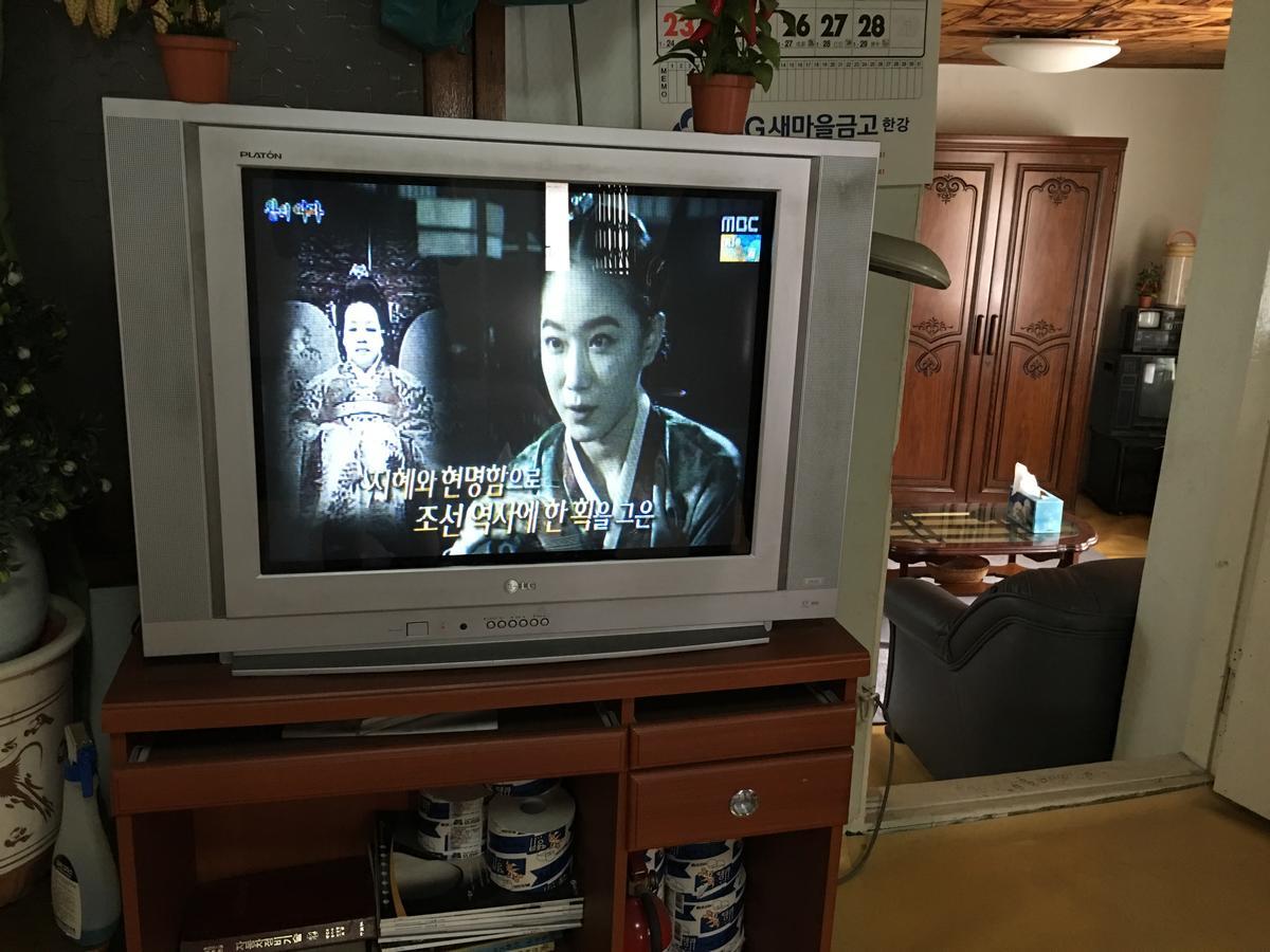 Mk Guesthouse Seoul Eksteriør bilde